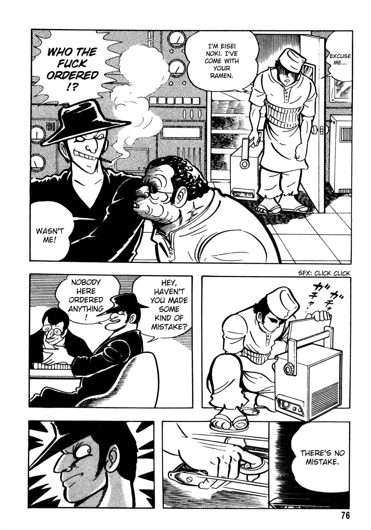 Page 21 Chapter 3 5001 Yakuza Wars