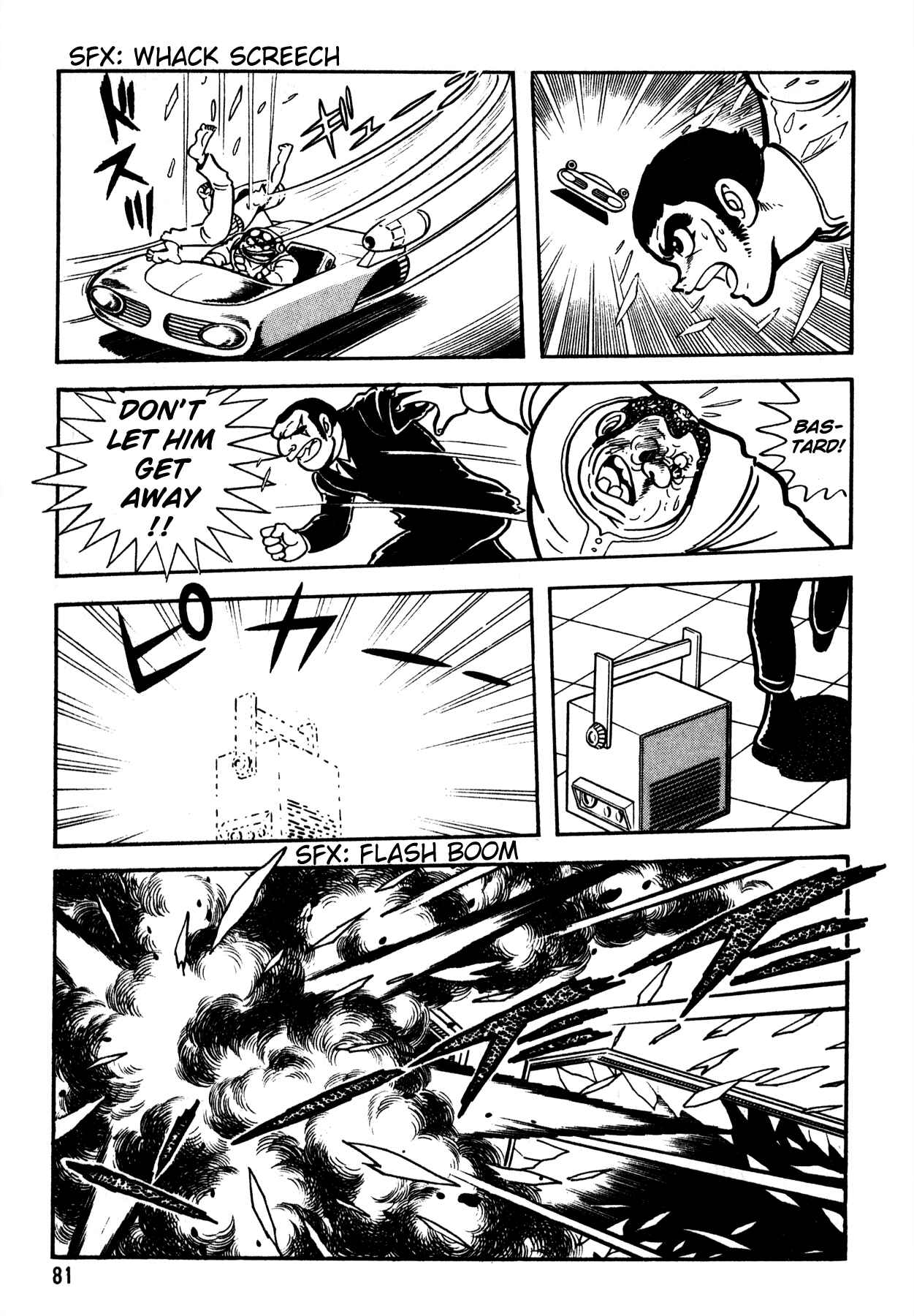 Page 26 Chapter 3 5001 Yakuza Wars