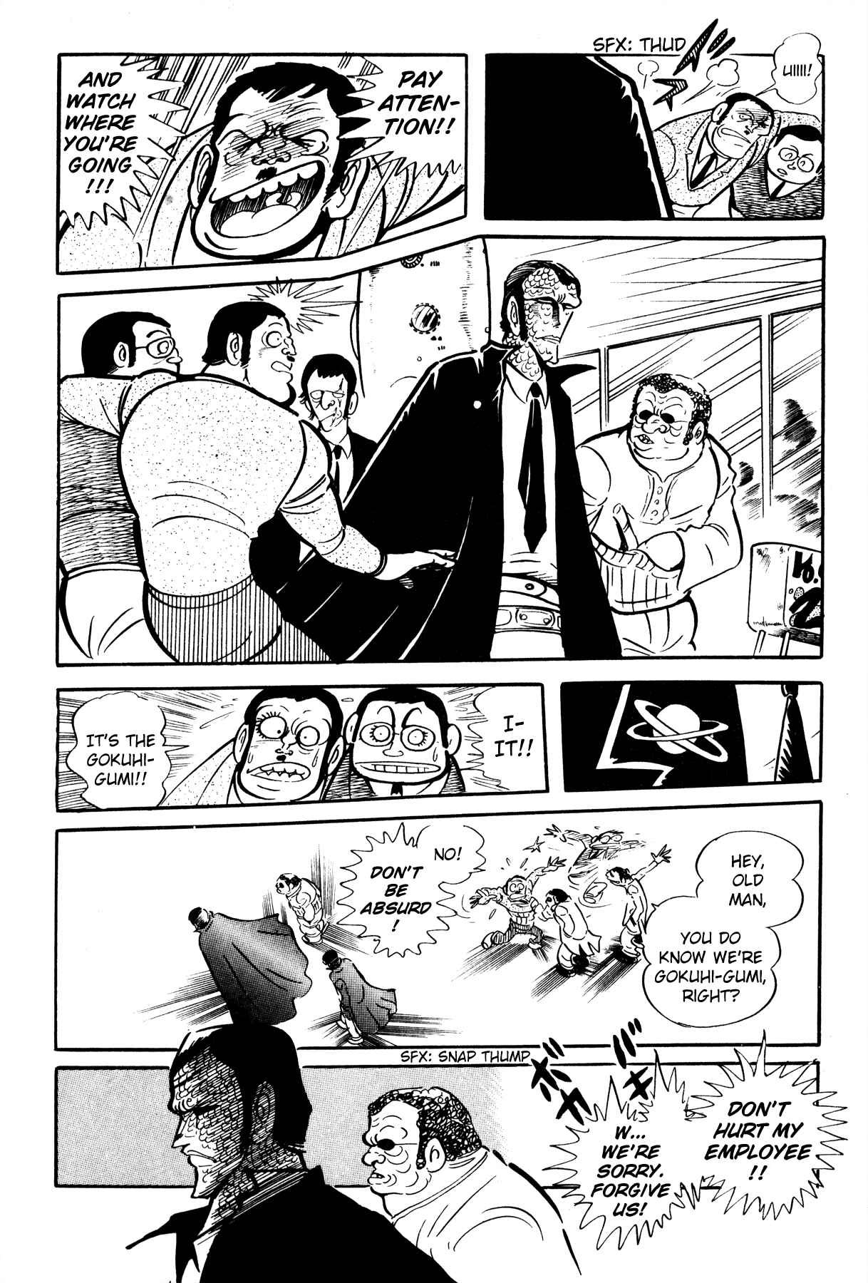 Page 7 Chapter 3 5001 Yakuza Wars