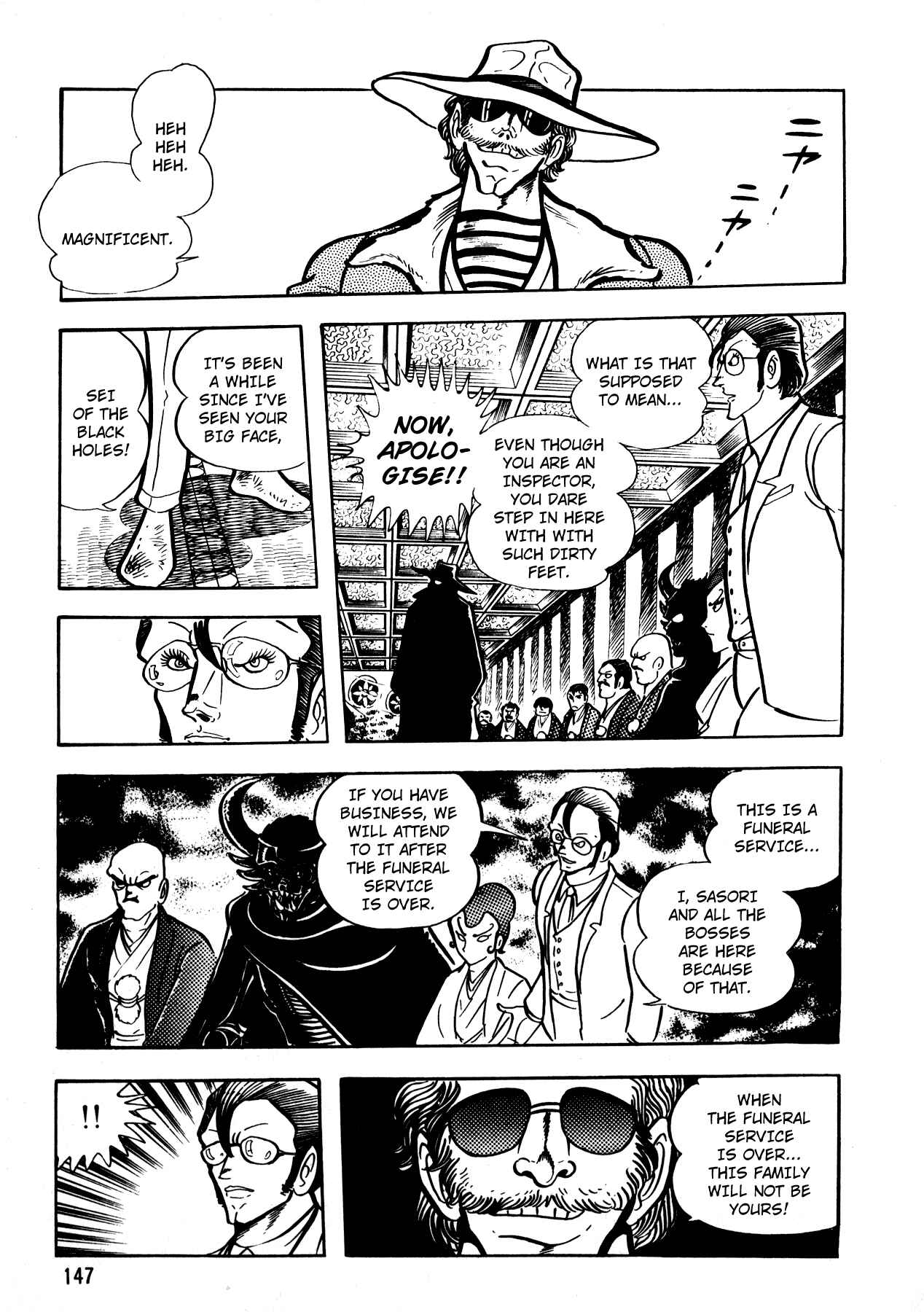 Page 13 Chapter 6 5001 Yakuza Wars