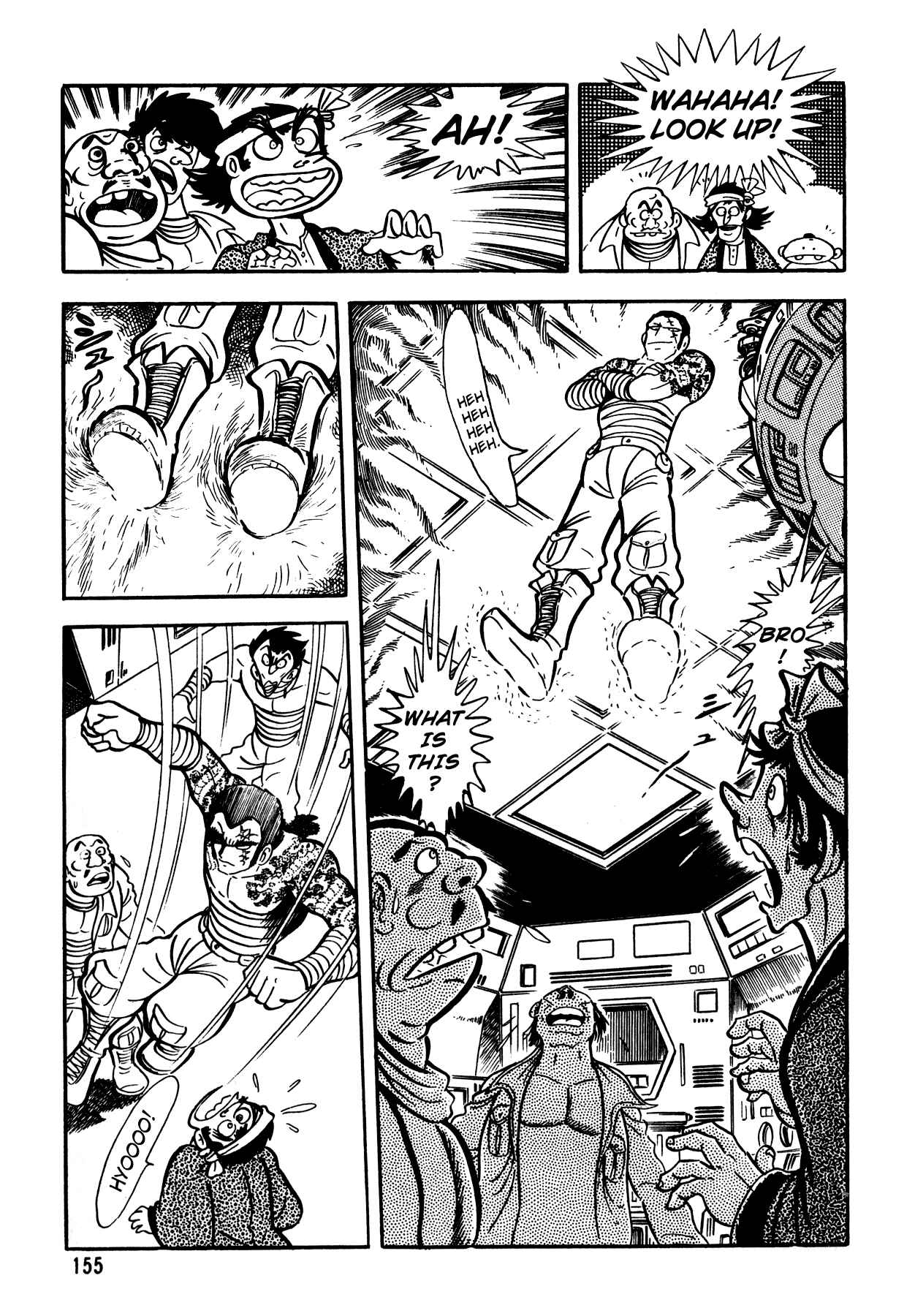 Page 20 Chapter 6 5001 Yakuza Wars