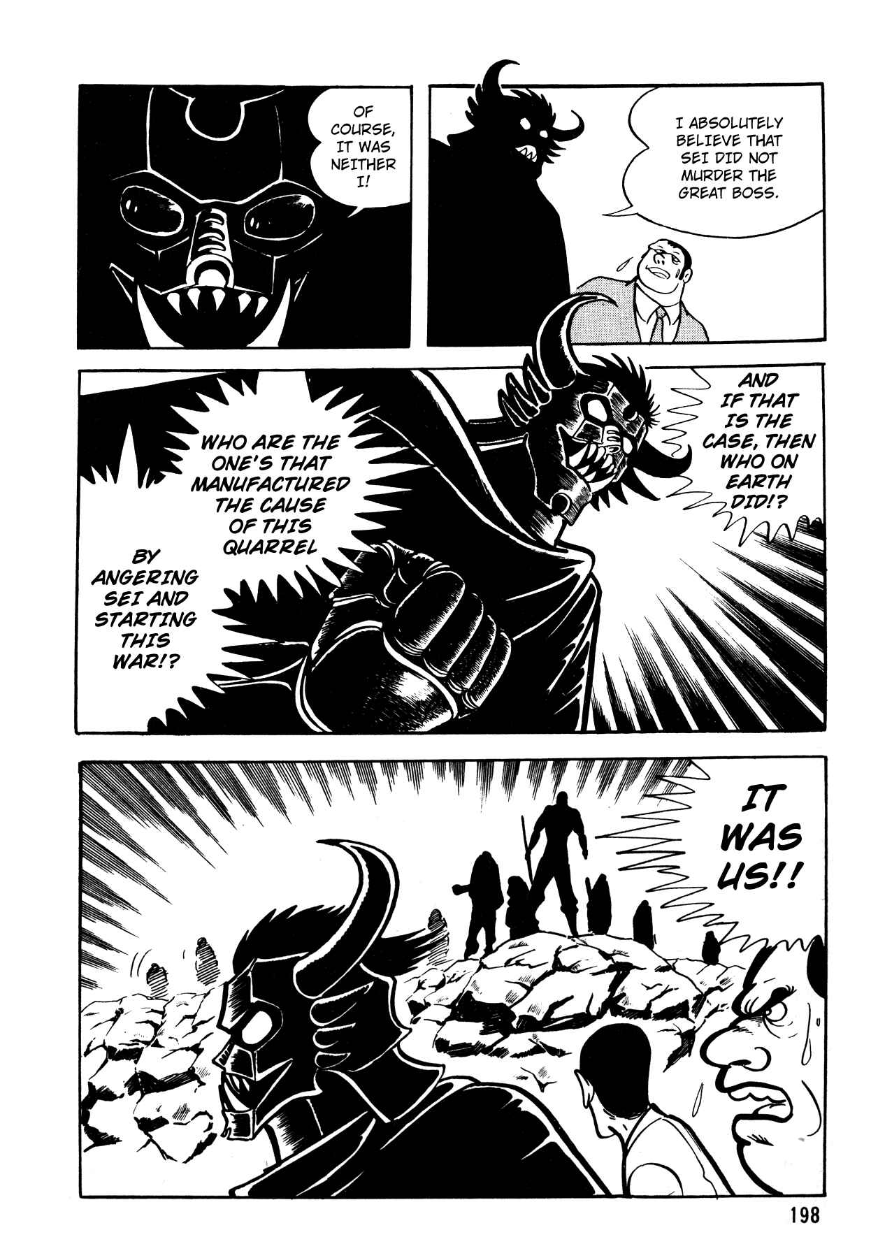 Page 12 Chapter 8 5001 Yakuza Wars