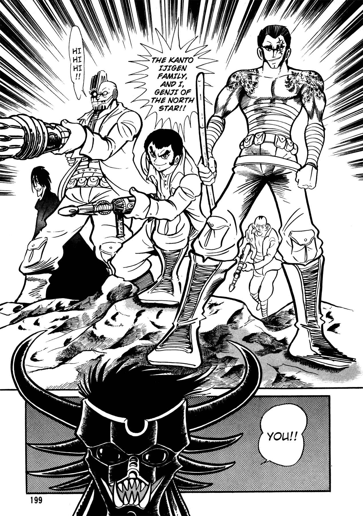 Page 13 Chapter 8 5001 Yakuza Wars