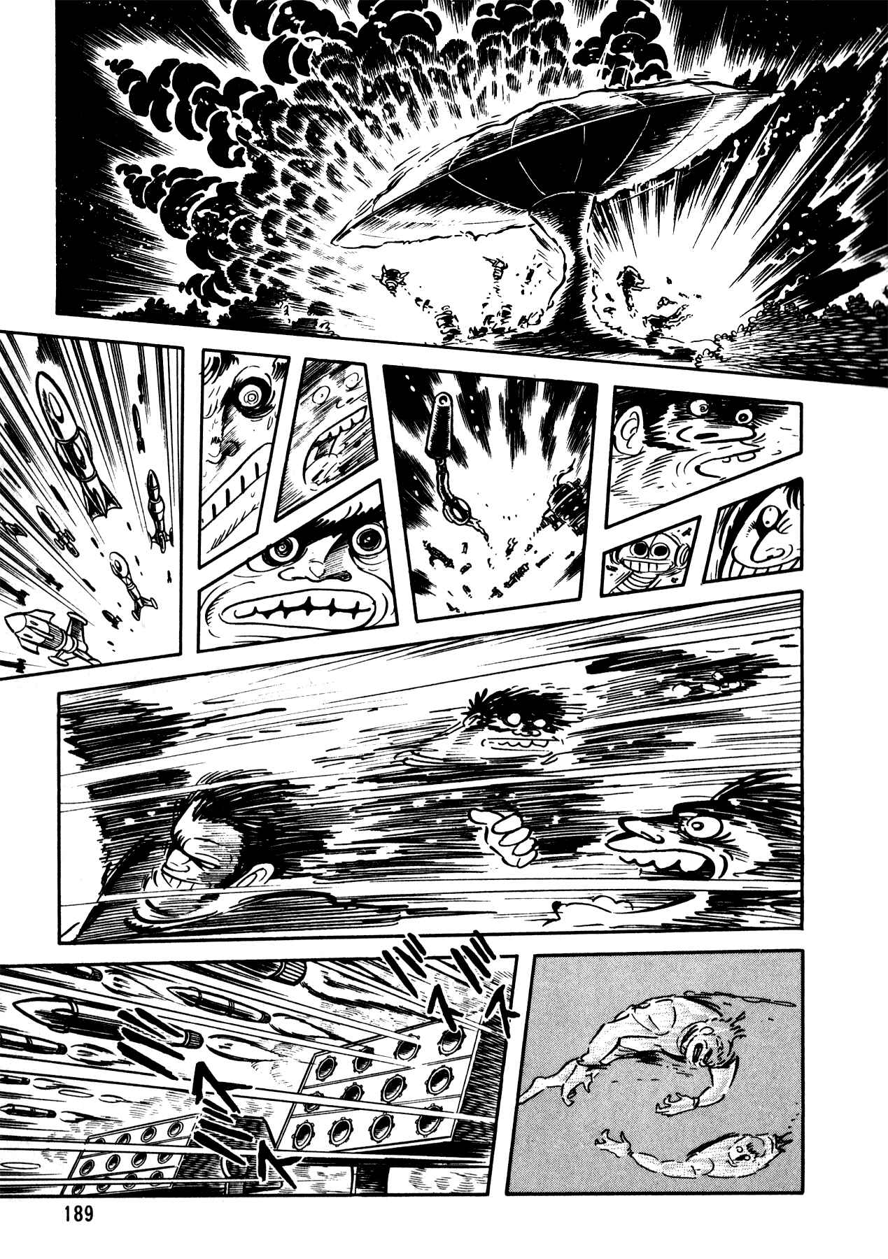 Page 3 Chapter 8 5001 Yakuza Wars