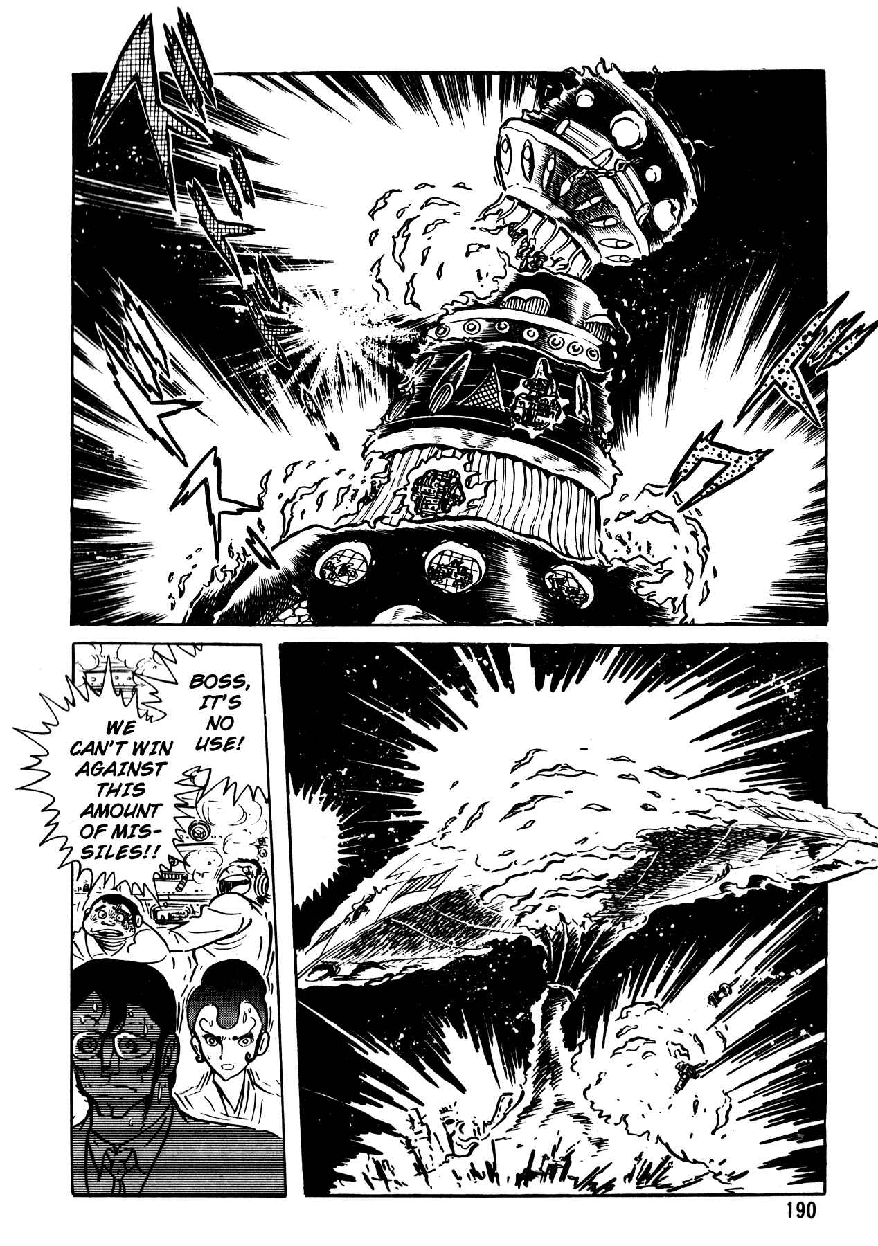 Page 4 Chapter 8 5001 Yakuza Wars