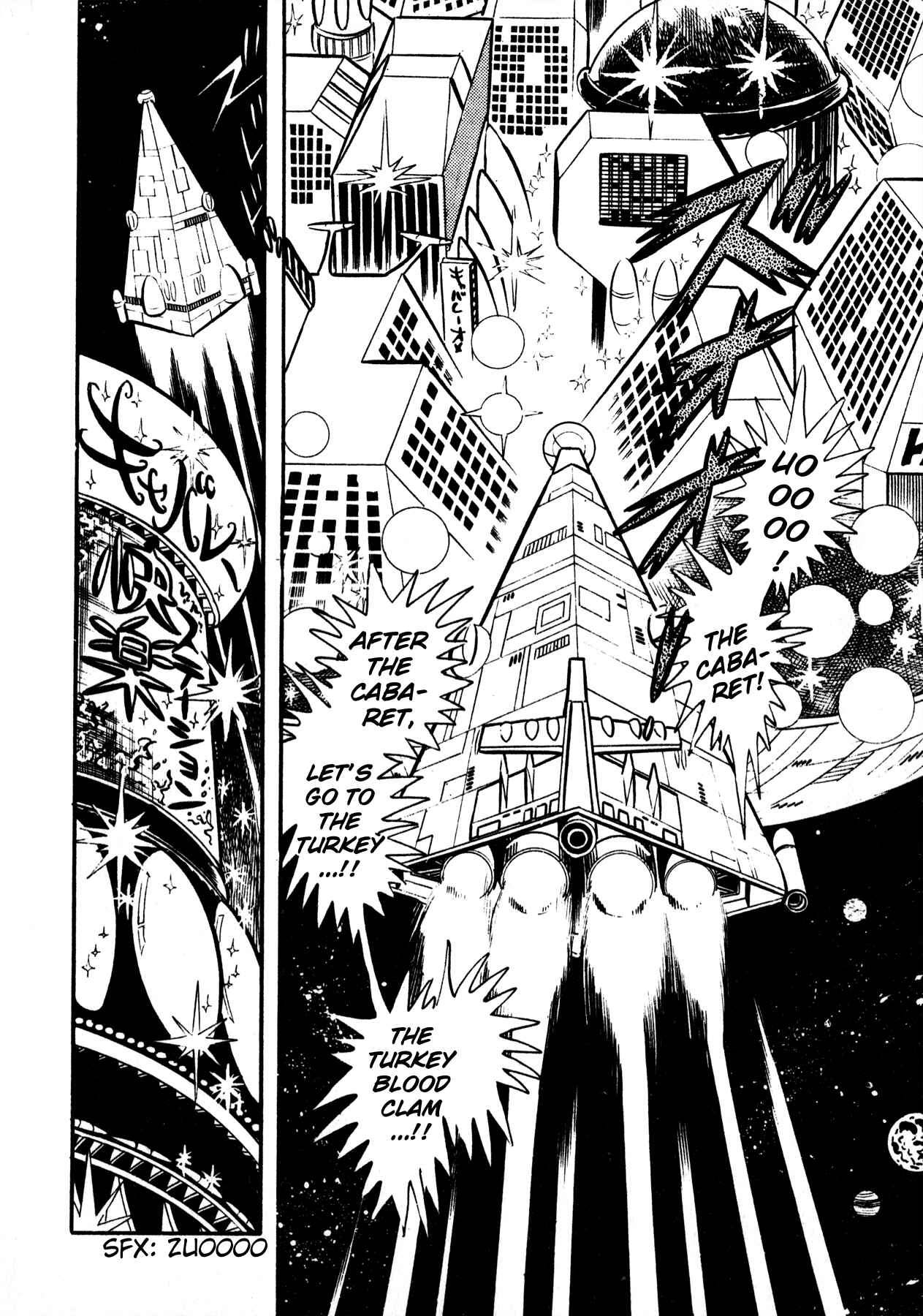 Page 11 Chapter 2 5001 Yakuza Wars
