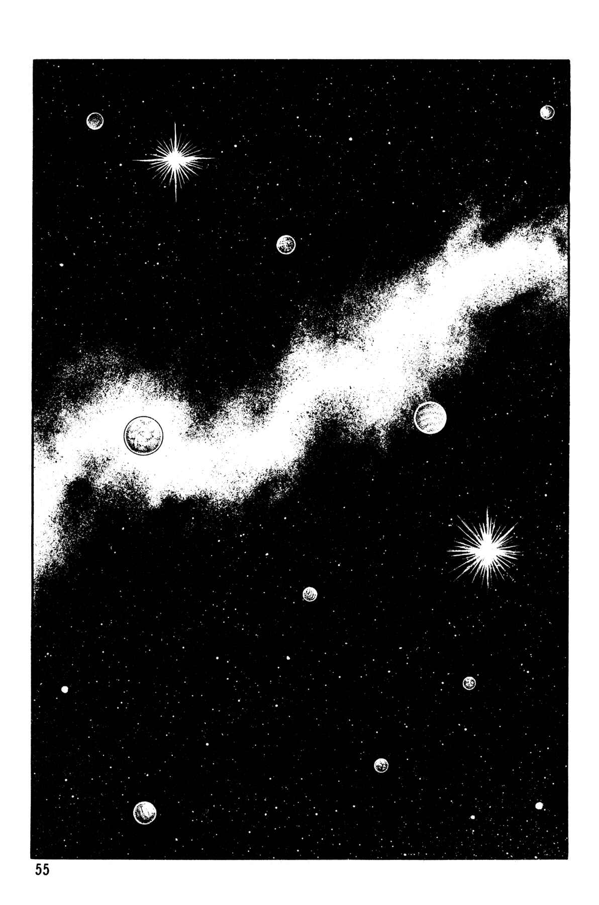 Page 22 Chapter 2 5001 Yakuza Wars
