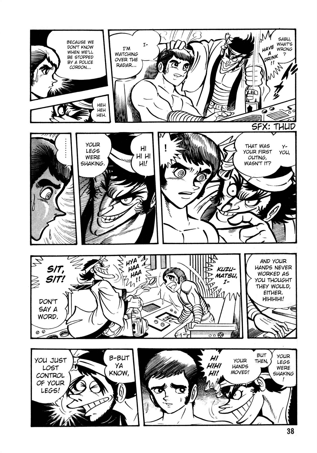 Page 5 Chapter 2 5001 Yakuza Wars