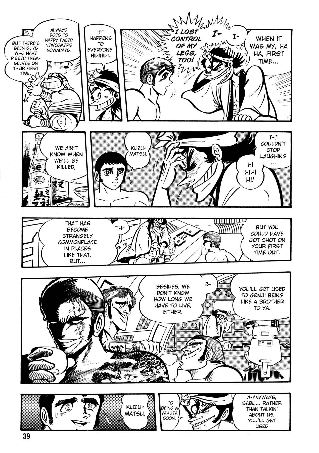 Page 6 Chapter 2 5001 Yakuza Wars