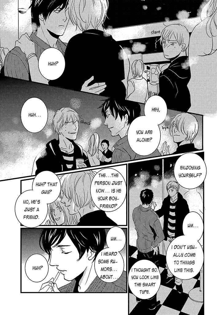 Page 16 Chapter 4 Natsu no Aza