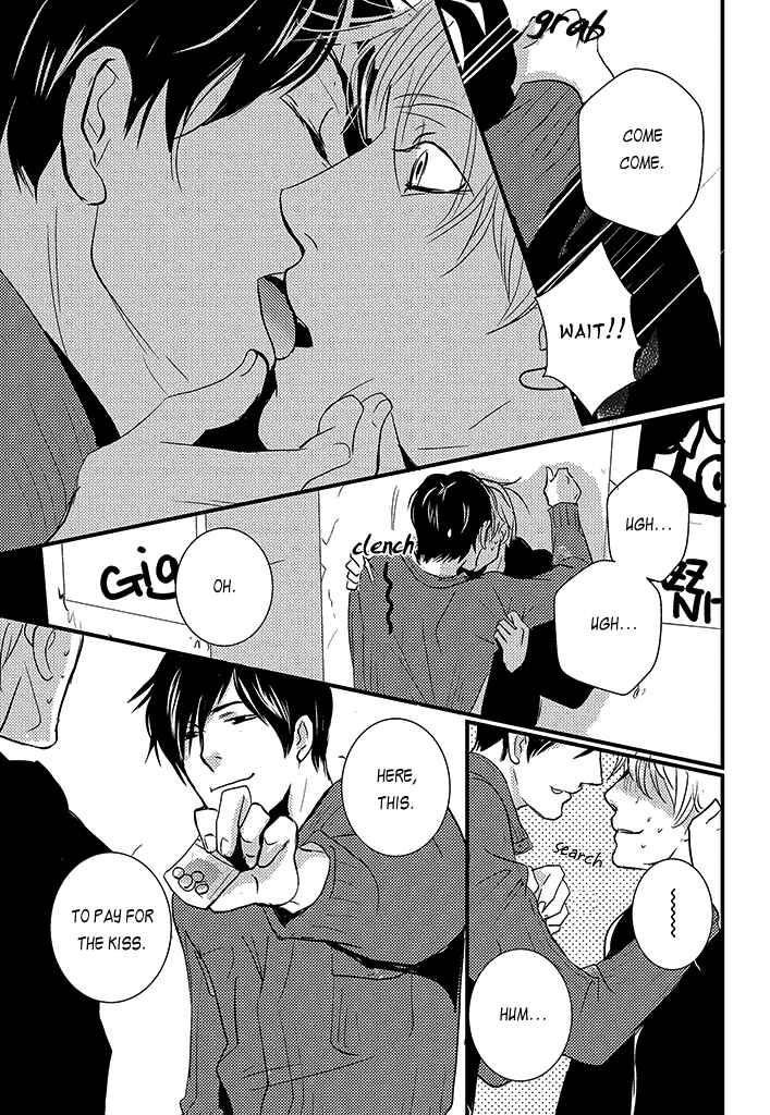 Page 18 Chapter 4 Natsu no Aza