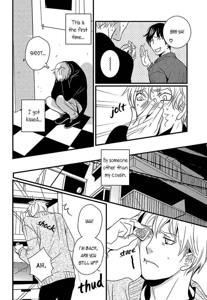 Page 19 Chapter 4 Natsu no Aza