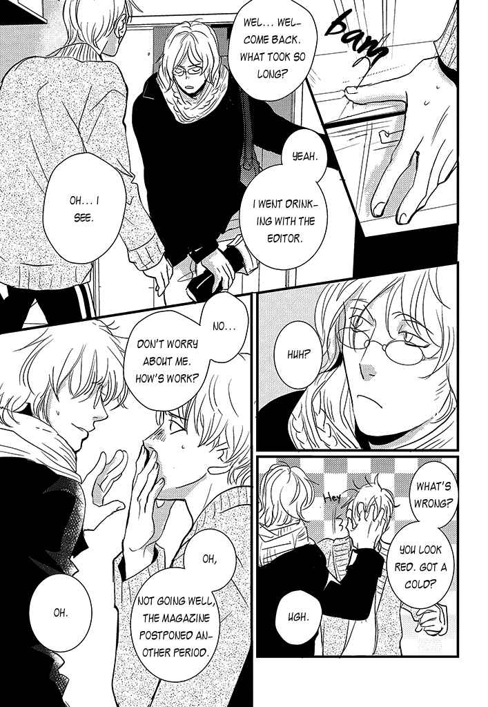 Page 20 Chapter 4 Natsu no Aza
