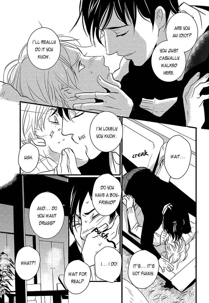 Page 24 Chapter 4 Natsu no Aza