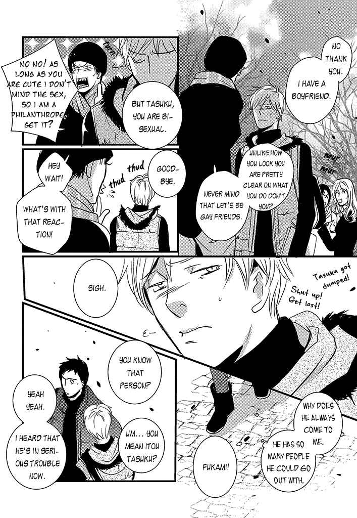 Page 31 Chapter 4 Natsu no Aza