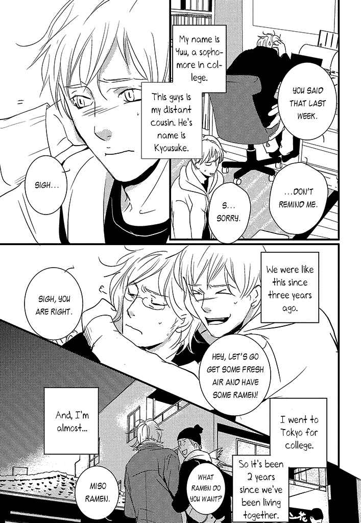 Page 4 Chapter 4 Natsu no Aza