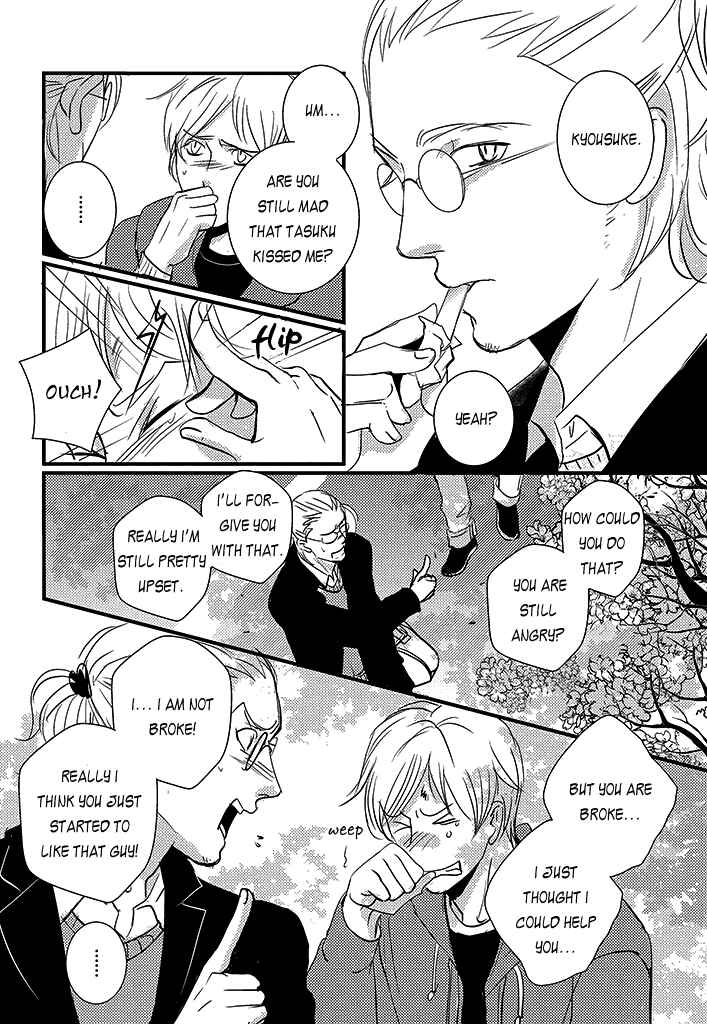 Page 47 Chapter 4 Natsu no Aza