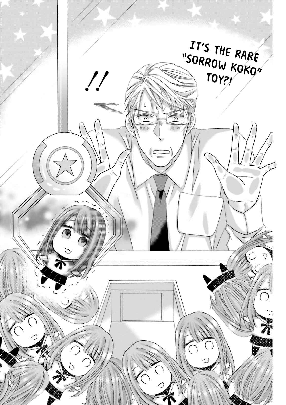 Page 16 Chapter 2 Hana-buchou (52) to Kokono-chan (17)