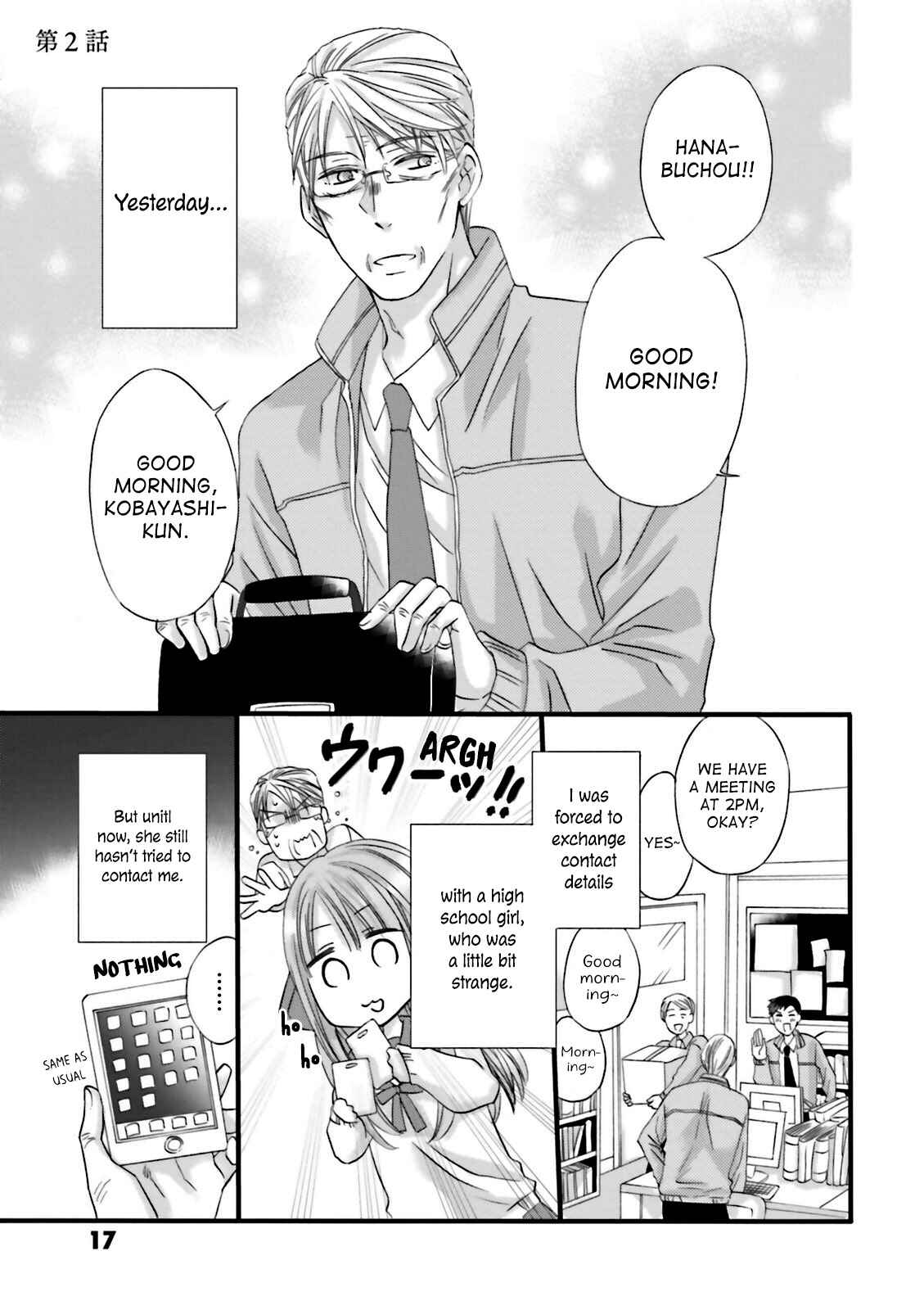 Page 2 Chapter 2 Hana-buchou (52) to Kokono-chan (17)