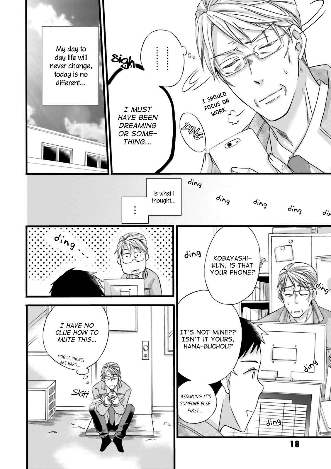 Page 3 Chapter 2 Hana-buchou (52) to Kokono-chan (17)