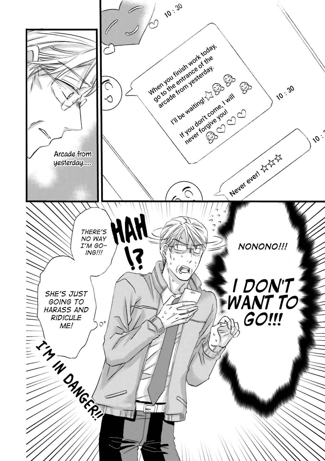 Page 5 Chapter 2 Hana-buchou (52) to Kokono-chan (17)