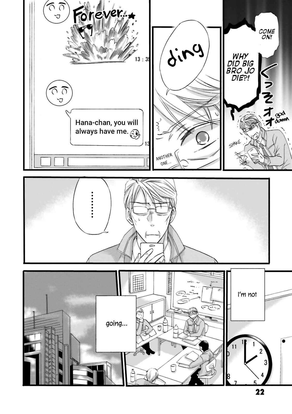 Page 7 Chapter 2 Hana-buchou (52) to Kokono-chan (17)