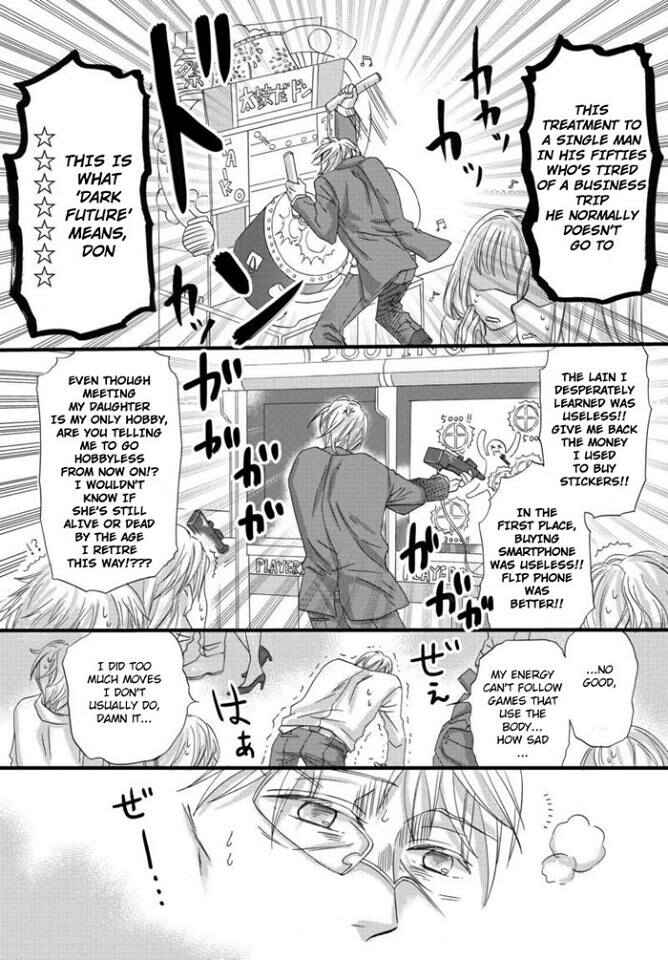 Page 3 Chapter 1 Hana-buchou (52) to Kokono-chan (17)