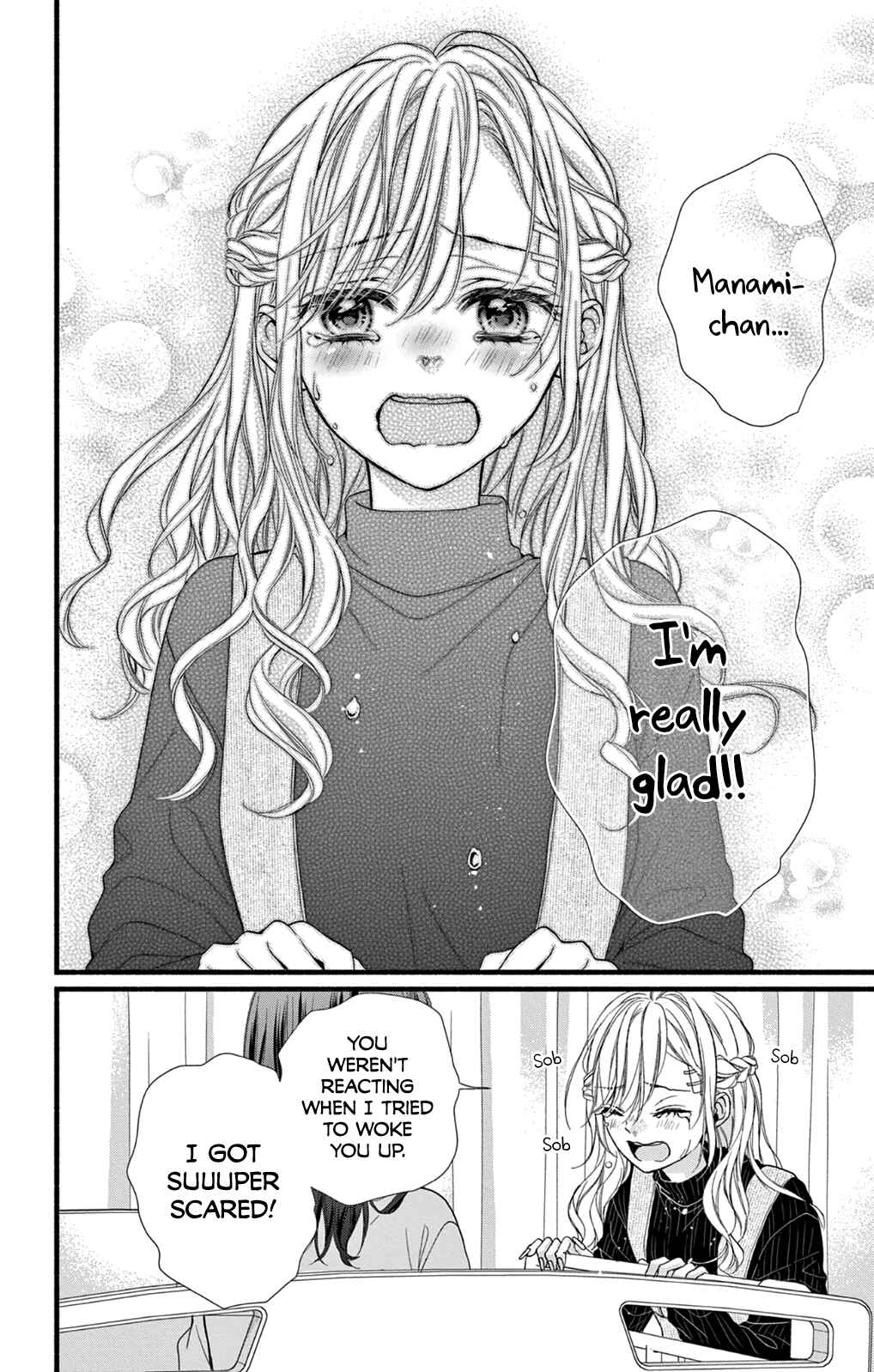 Page 32 Chapter 37 Kore wa Ai de, Koi ja Nai