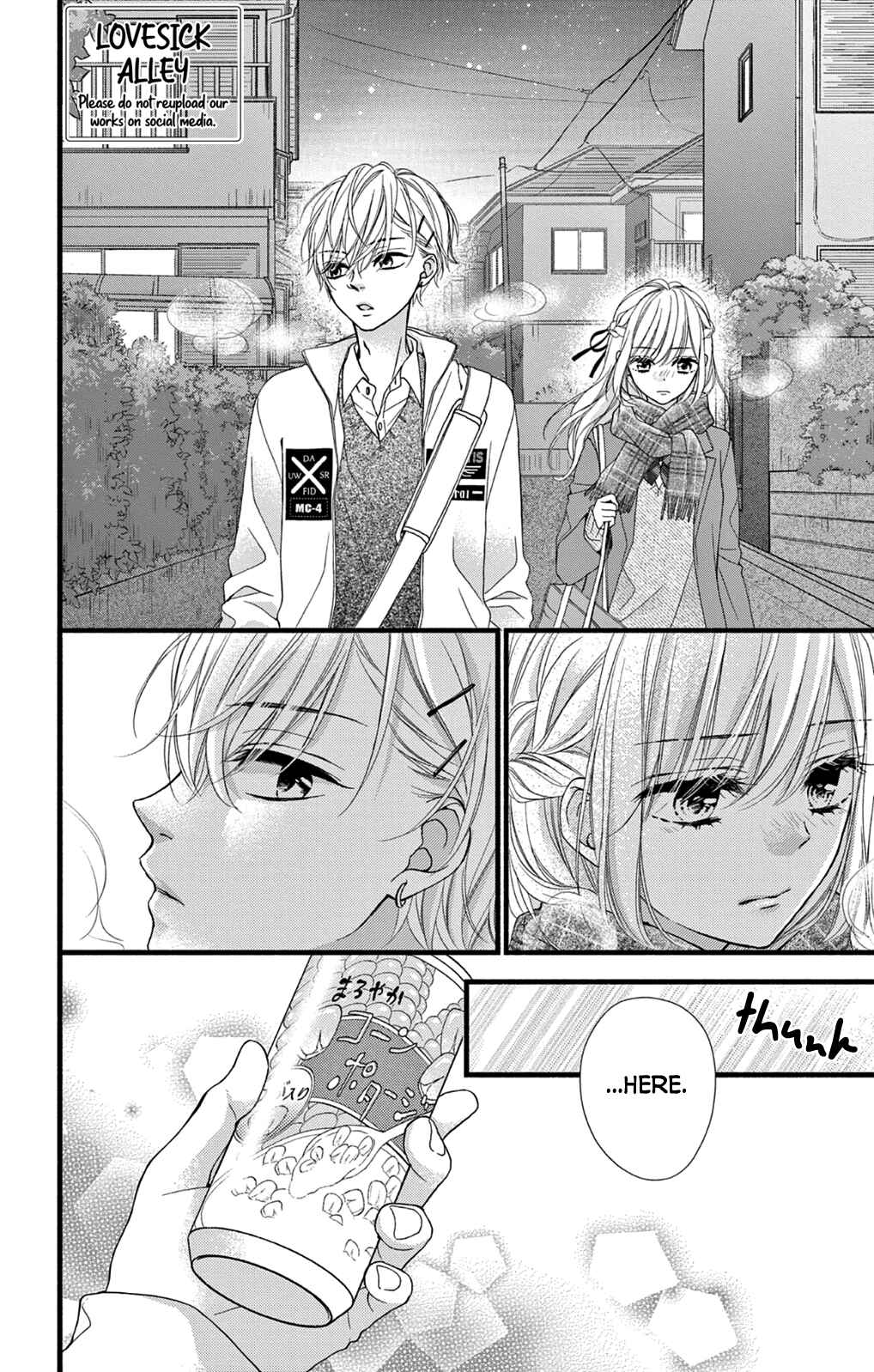Page 4 Chapter 31 Kore wa Ai de, Koi ja Nai