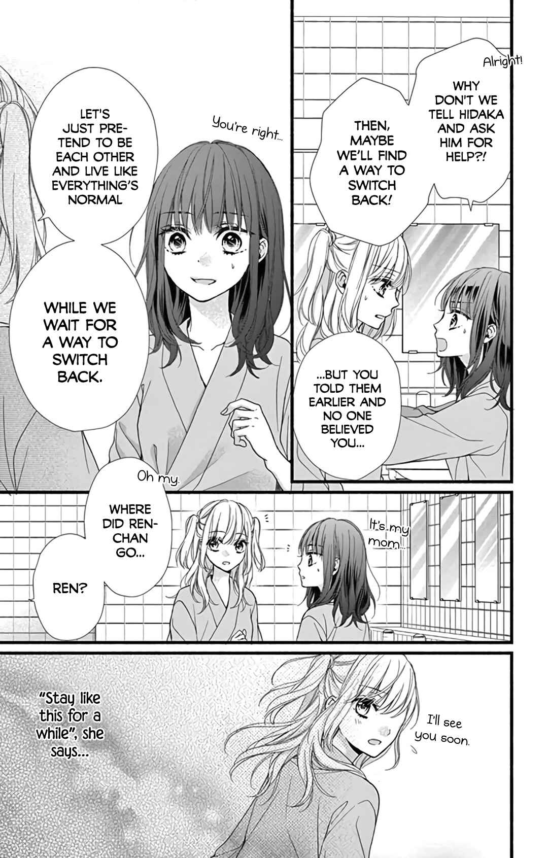 Page 11 Chapter 2 Kore wa Ai de, Koi ja Nai