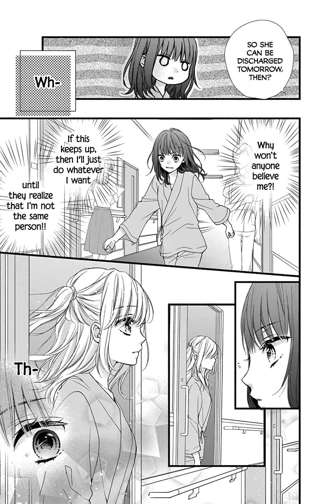 Page 7 Chapter 2 Kore wa Ai de, Koi ja Nai
