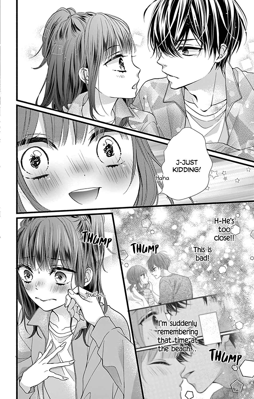 Page 25 Chapter 16 Kore wa Ai de, Koi ja Nai
