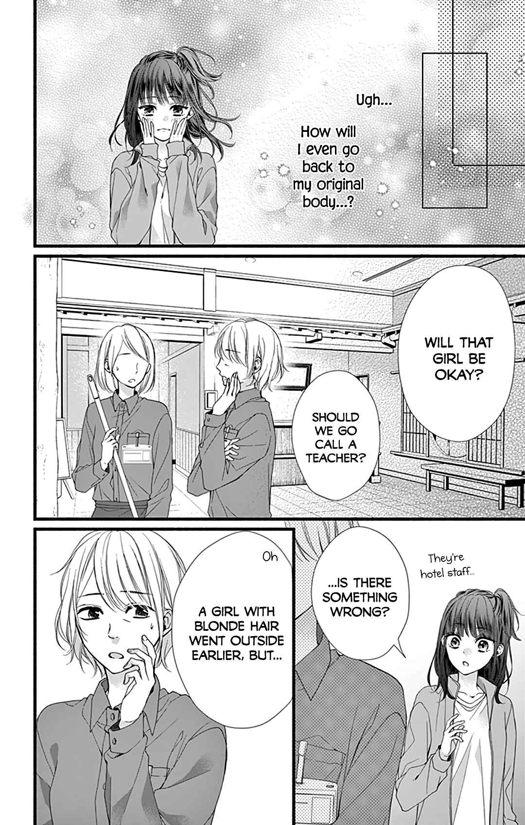 Page 29 Chapter 16 Kore wa Ai de, Koi ja Nai
