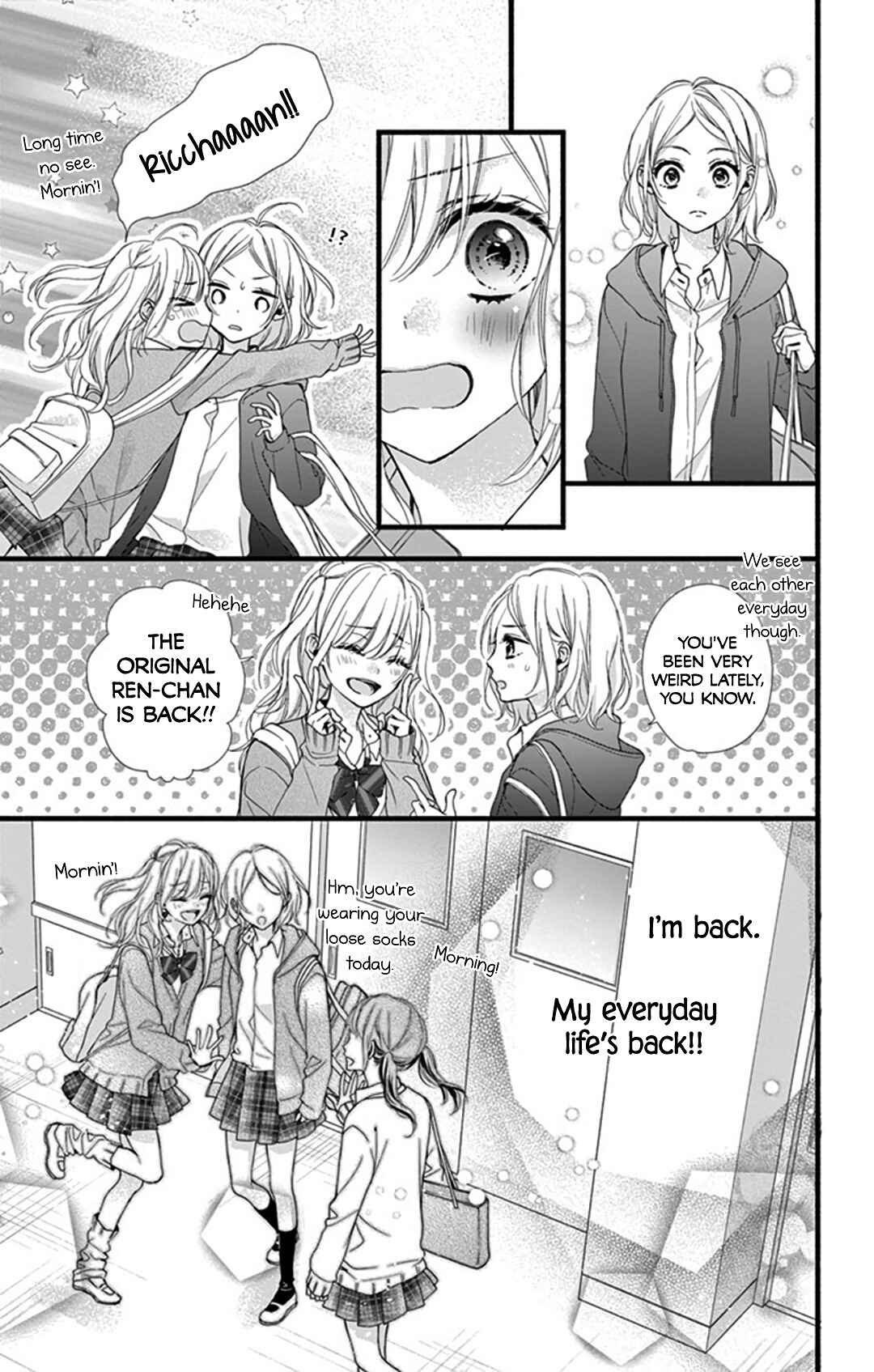 Page 13 Chapter 17 Kore wa Ai de, Koi ja Nai
