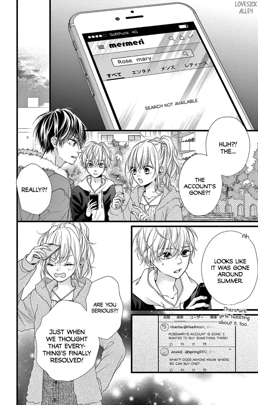 Page 17 Chapter 36 Kore wa Ai de, Koi ja Nai