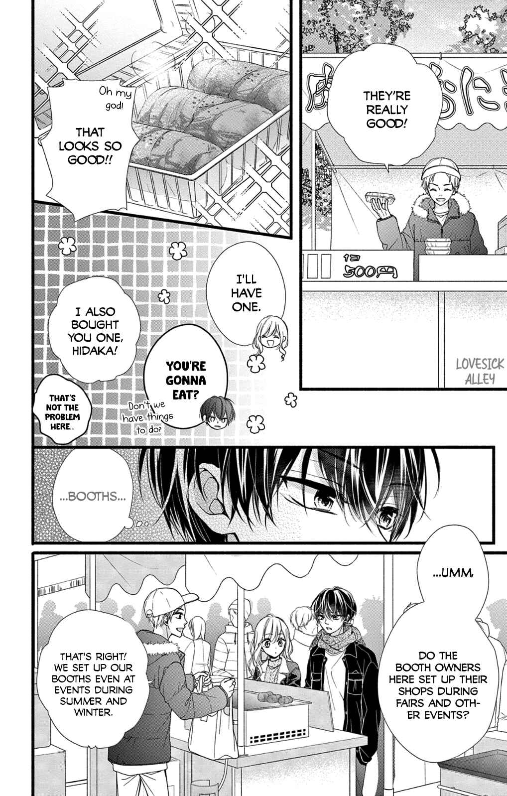 Page 23 Chapter 36 Kore wa Ai de, Koi ja Nai