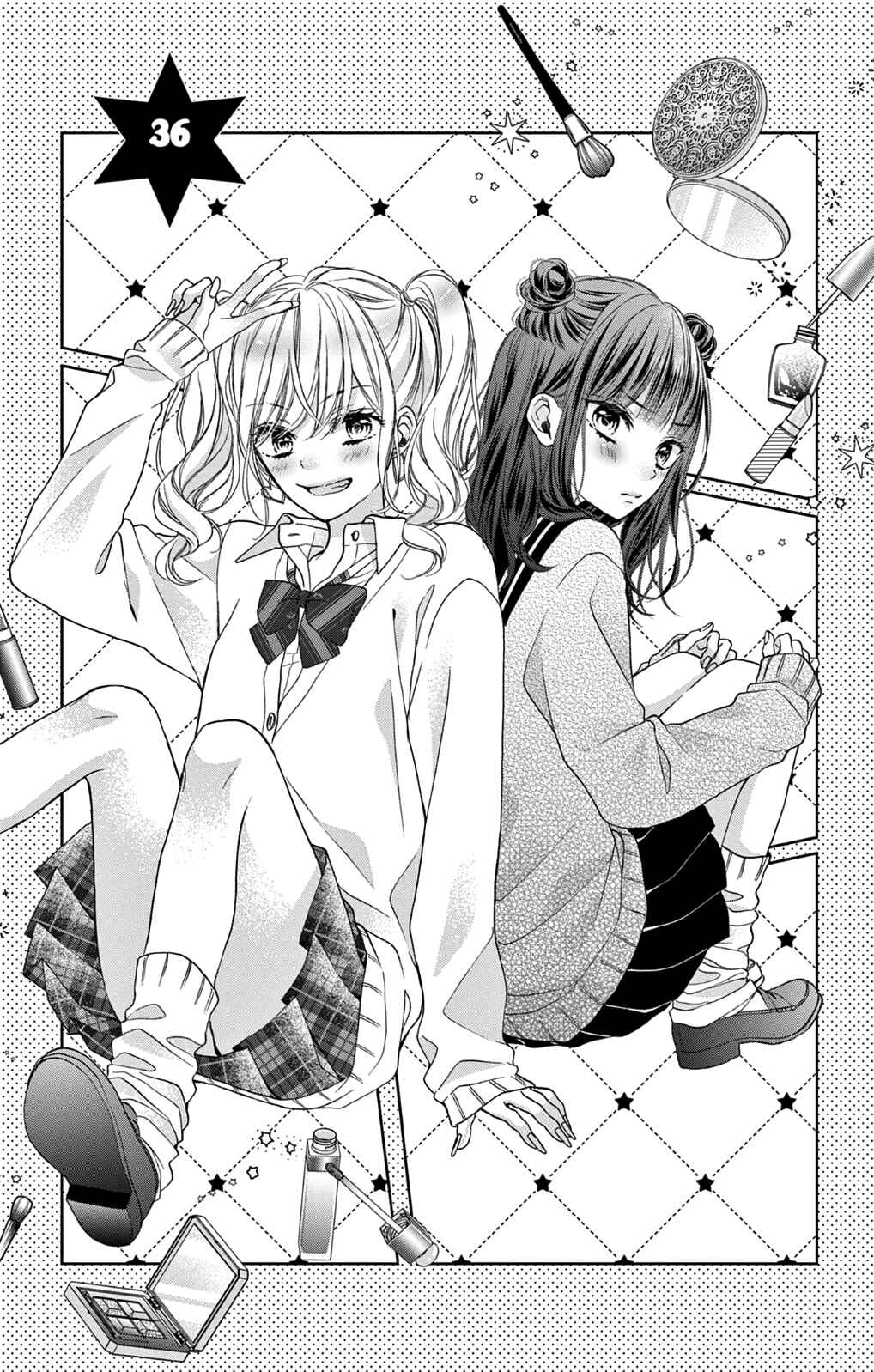 Page 4 Chapter 36 Kore wa Ai de, Koi ja Nai