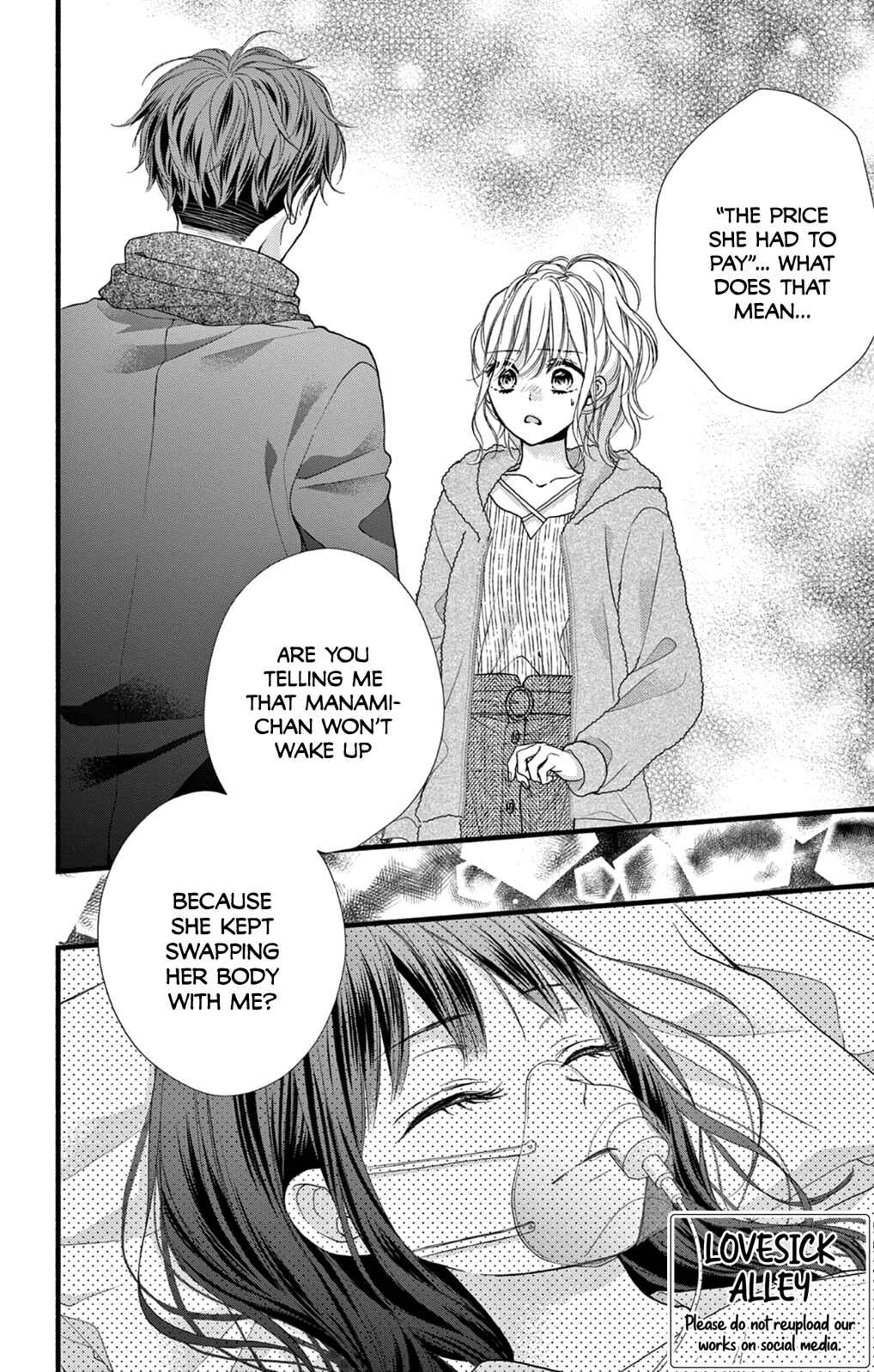 Page 5 Chapter 36 Kore wa Ai de, Koi ja Nai