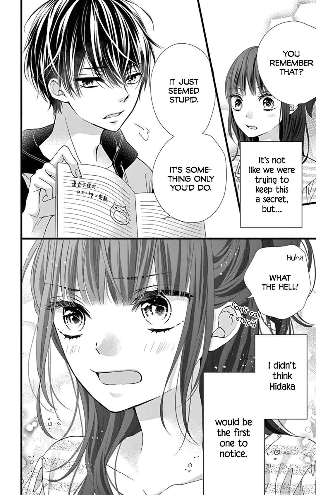 Page 20 Chapter 4 Kore wa Ai de, Koi ja Nai