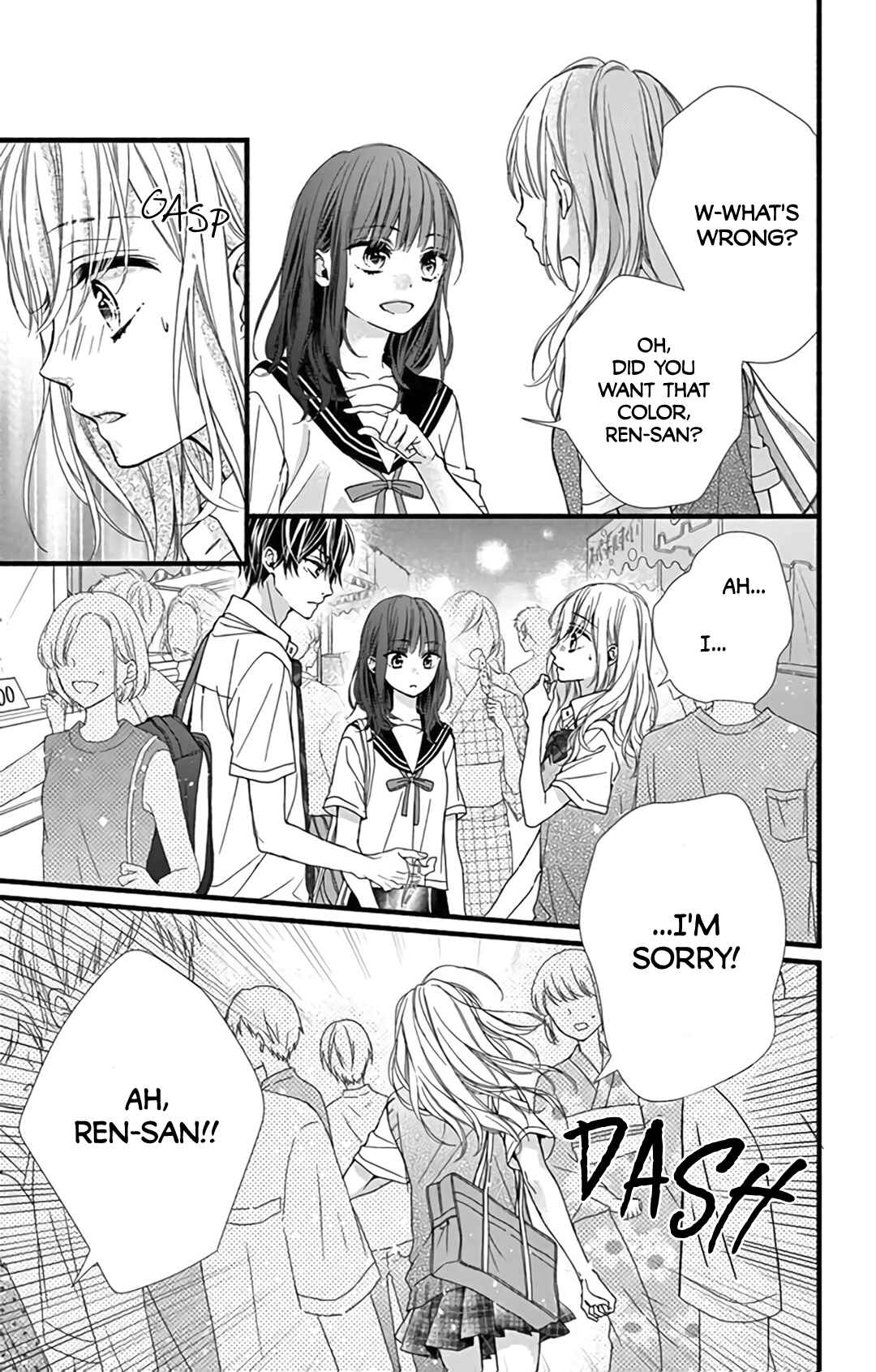 Page 5 Chapter 4 Kore wa Ai de, Koi ja Nai