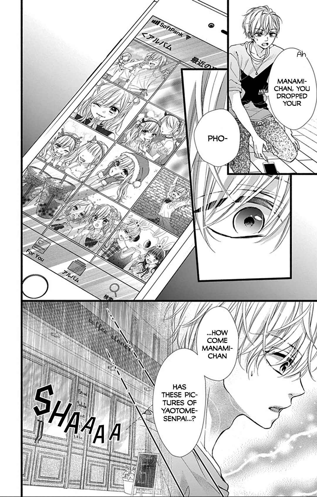 Page 20 Chapter 13 Kore wa Ai de, Koi ja Nai