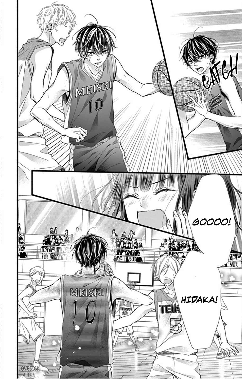 Page 16 Chapter 24 Kore wa Ai de, Koi ja Nai