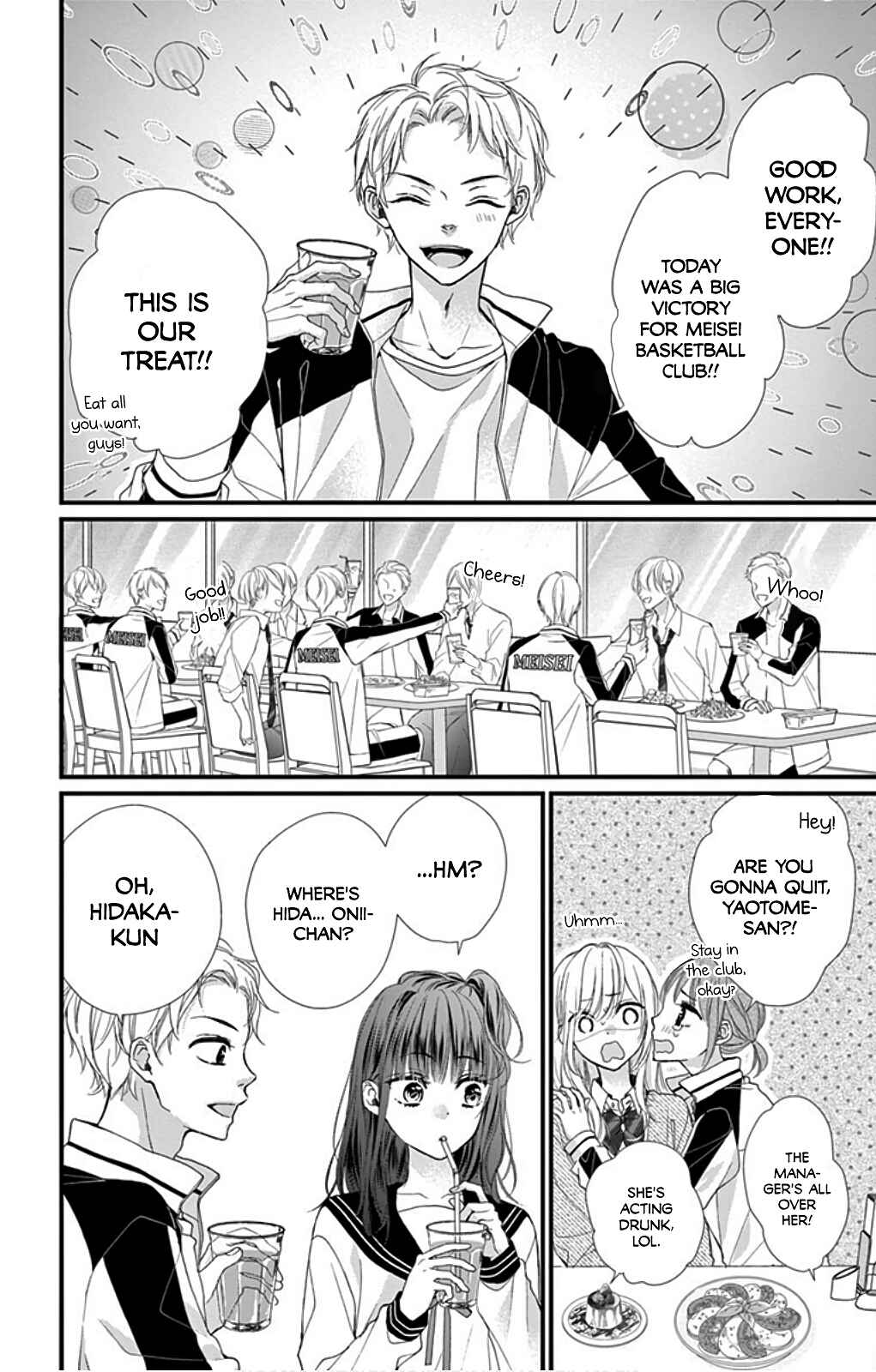 Page 20 Chapter 24 Kore wa Ai de, Koi ja Nai