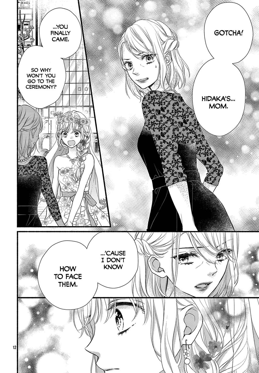 Page 14 Chapter 40.5 Kore wa Ai de, Koi ja Nai