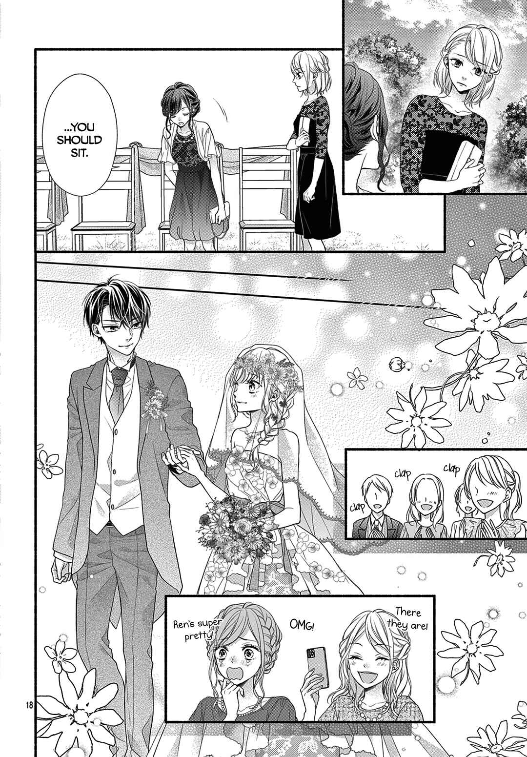Page 20 Chapter 40.5 Kore wa Ai de, Koi ja Nai
