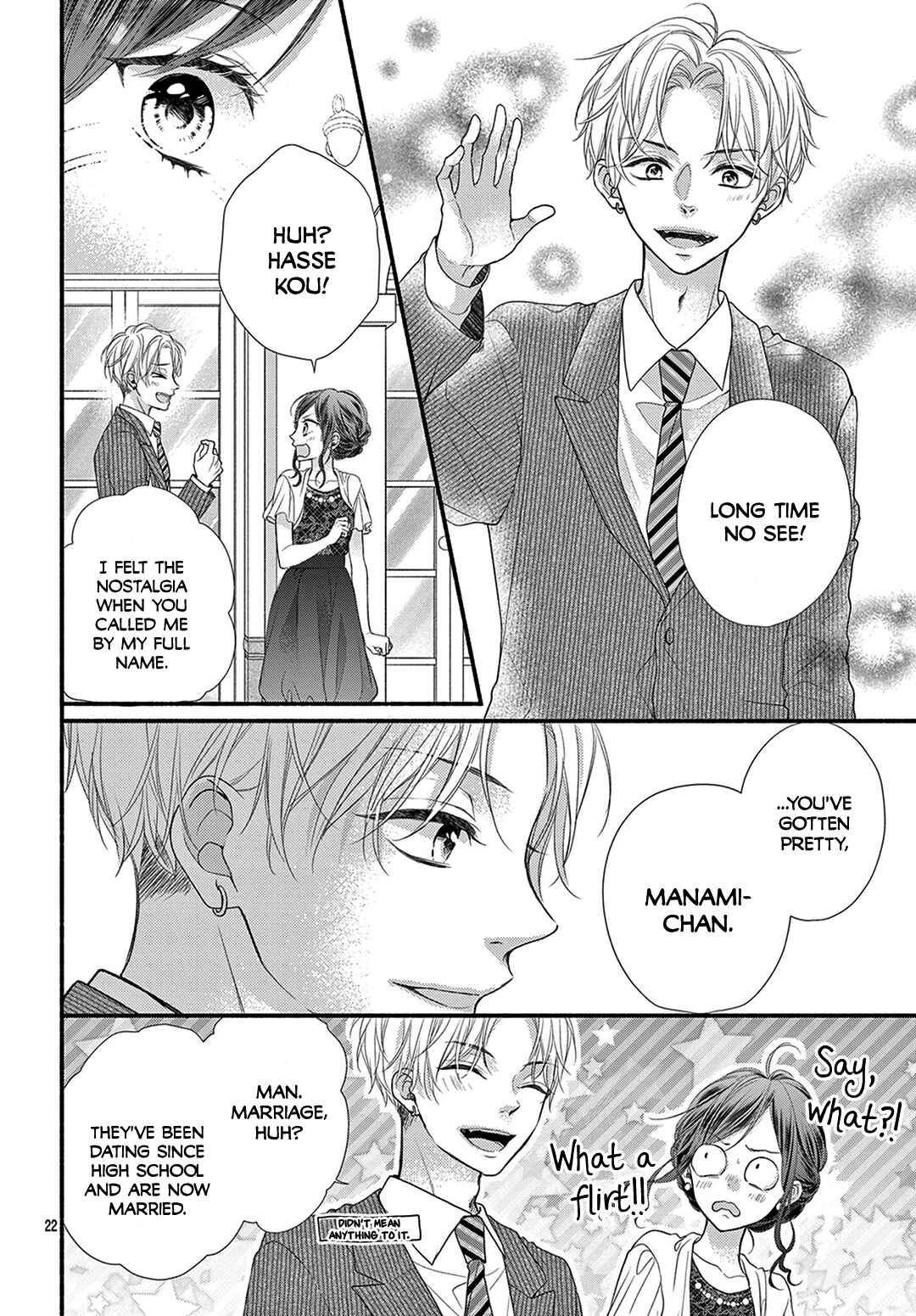 Page 23 Chapter 40.5 Kore wa Ai de, Koi ja Nai