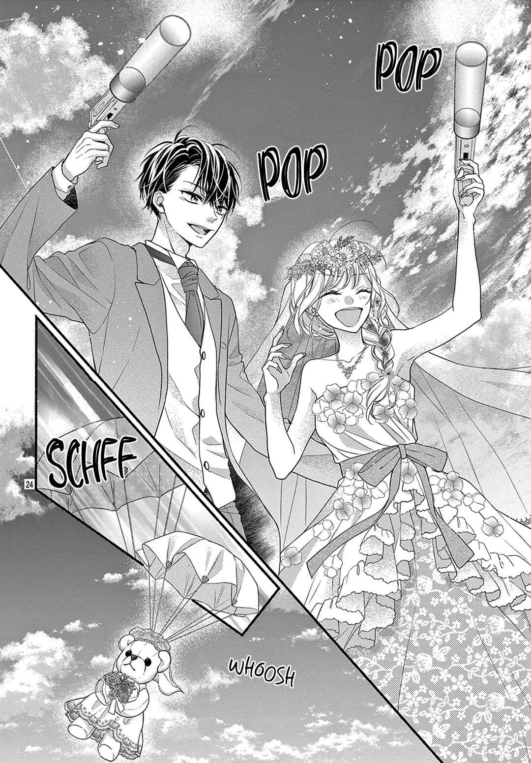Page 25 Chapter 40.5 Kore wa Ai de, Koi ja Nai