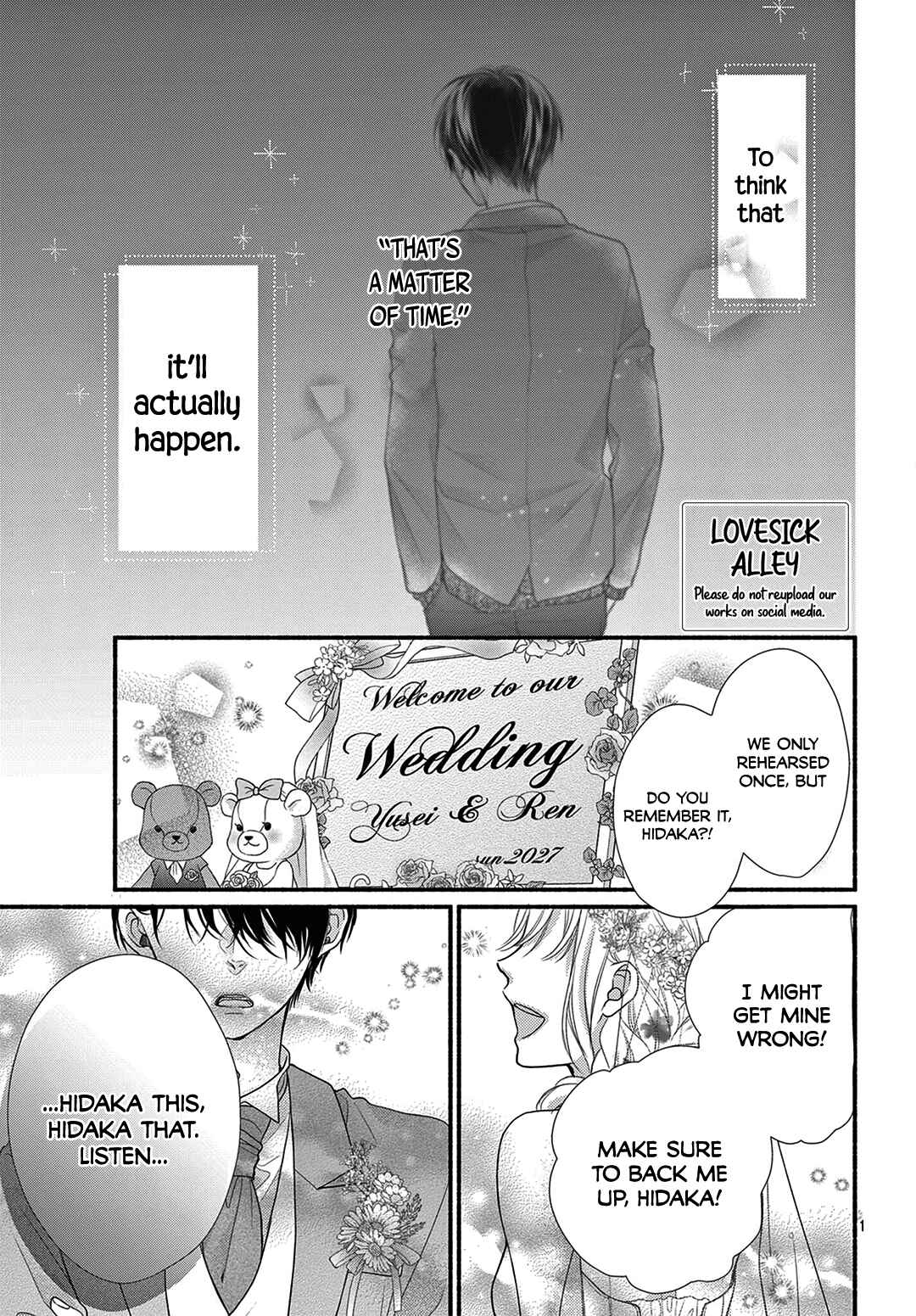 Page 4 Chapter 40.5 Kore wa Ai de, Koi ja Nai