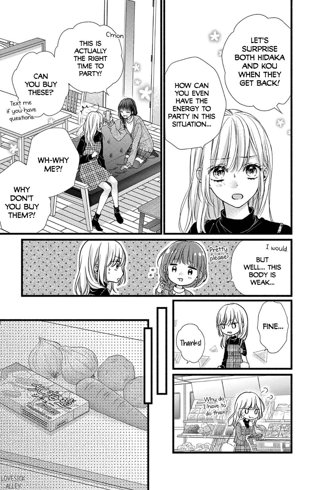 Page 11 Chapter 34 Kore wa Ai de, Koi ja Nai
