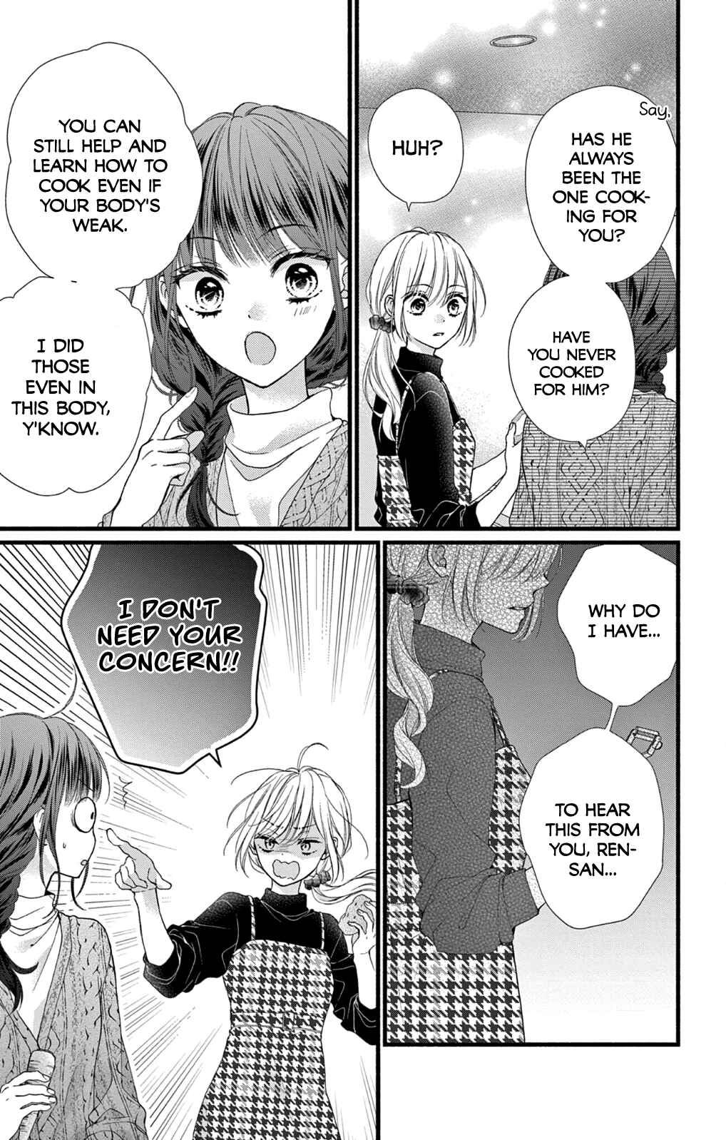 Page 13 Chapter 34 Kore wa Ai de, Koi ja Nai